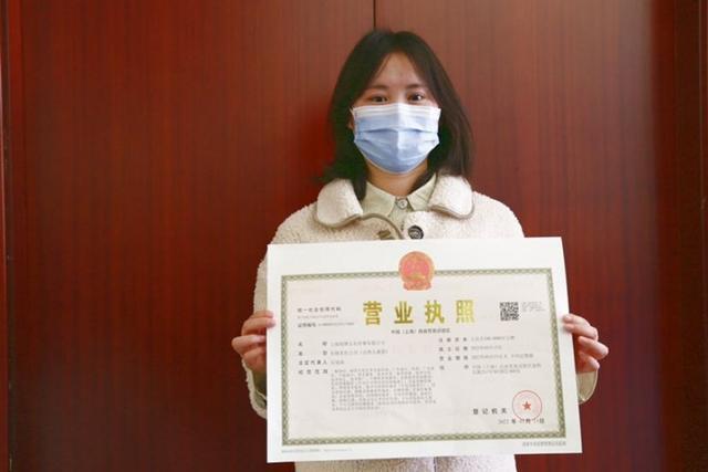 《上海市浦东新区市场主体登记确认制若干规定》正式施行 市场主体登记注册代理迎来新变革
