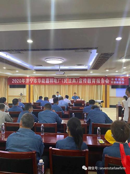 市场主体统一登记注册与市场监管综合执法 反垄断与登记注册代理的制度逻辑