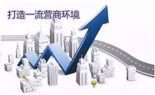西安市场主体突破26万 代理登记机构如何成为创业生态的隐形加速器